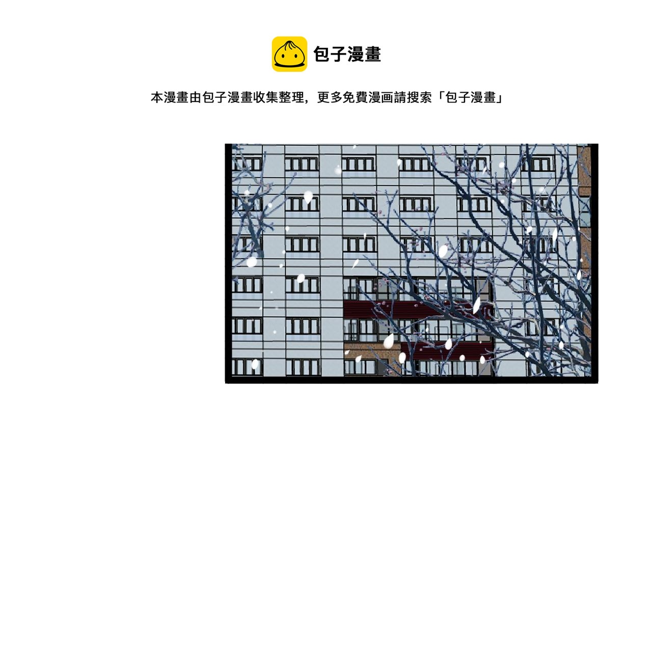 第164话 出国40