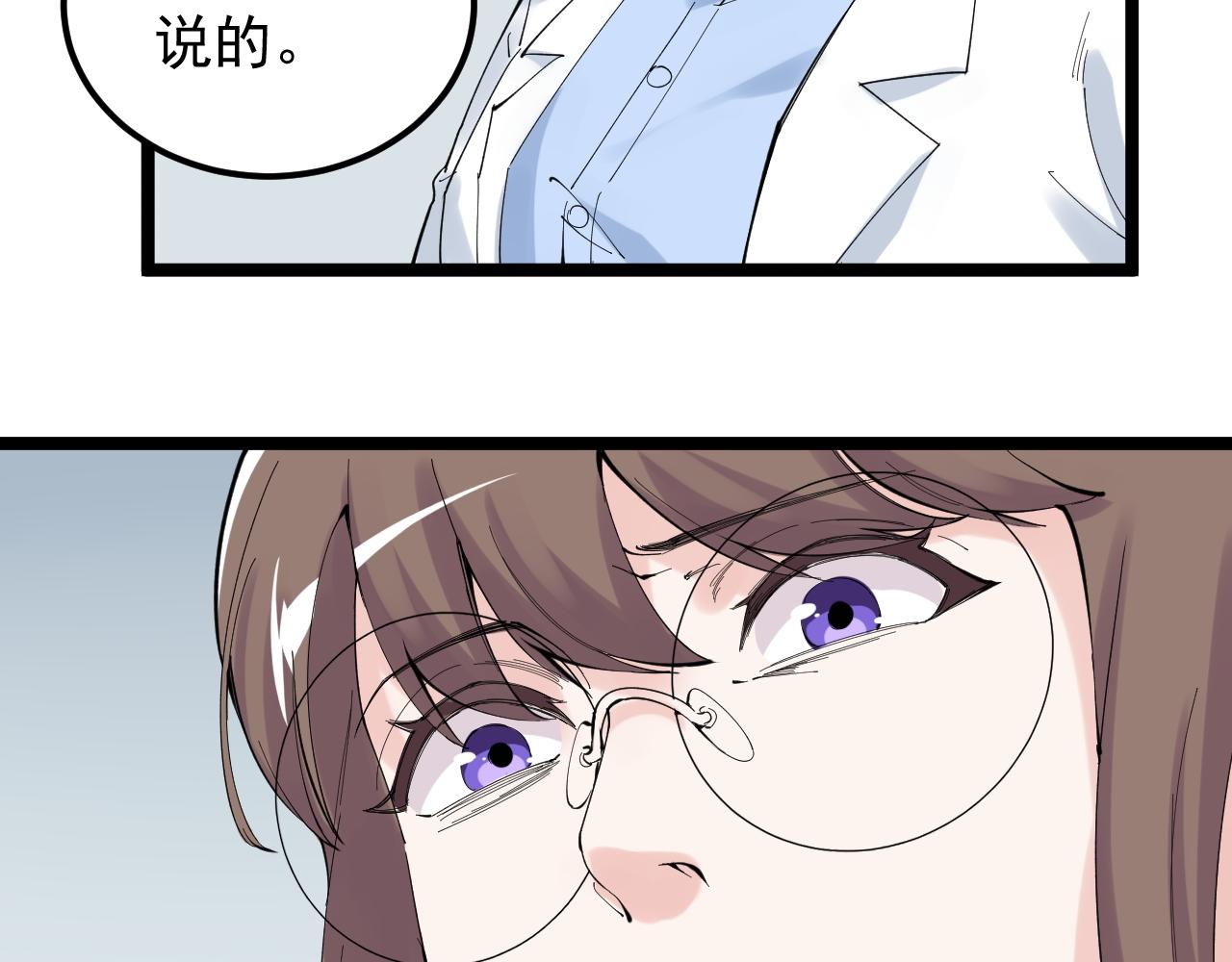 第213话 选择的路50