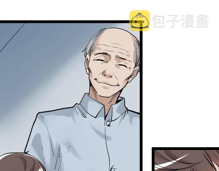 第16话 竞赛开始！16