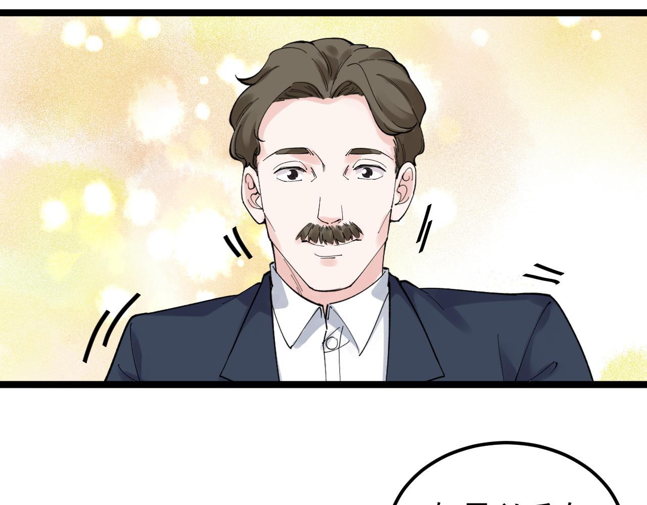 第169话 顽固的家伙76