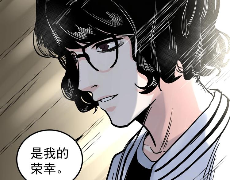 第32话 妈妈的好大儿！135