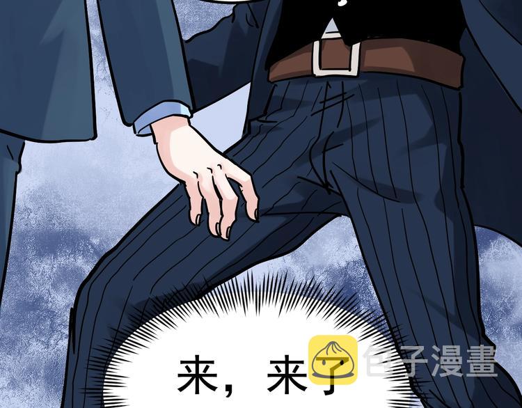 第45话 我的学霸儿子51