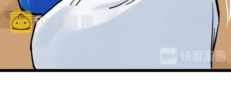 第36话 人情世故92