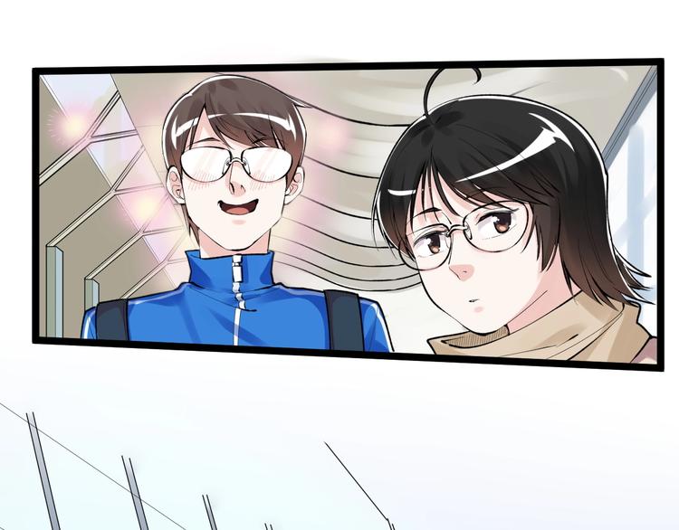 第75话 江湖再见！38