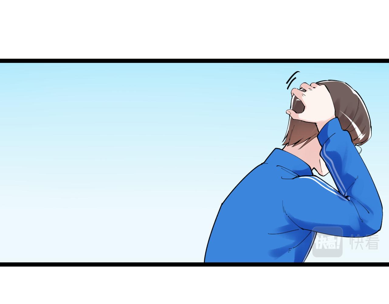 第174话 实验室靓仔34
