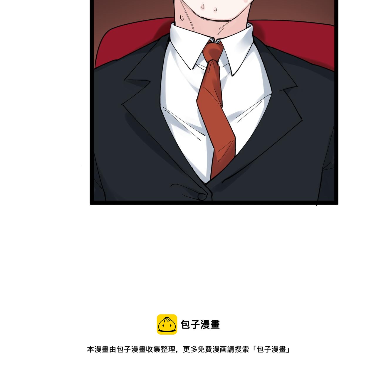 第166话 先驱者60