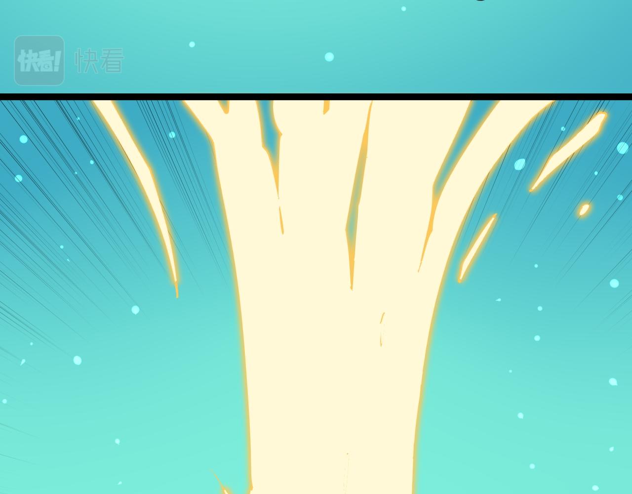 第137话 纳米君主32