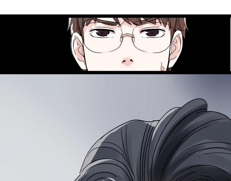 第11话 哪里不会点哪里！23