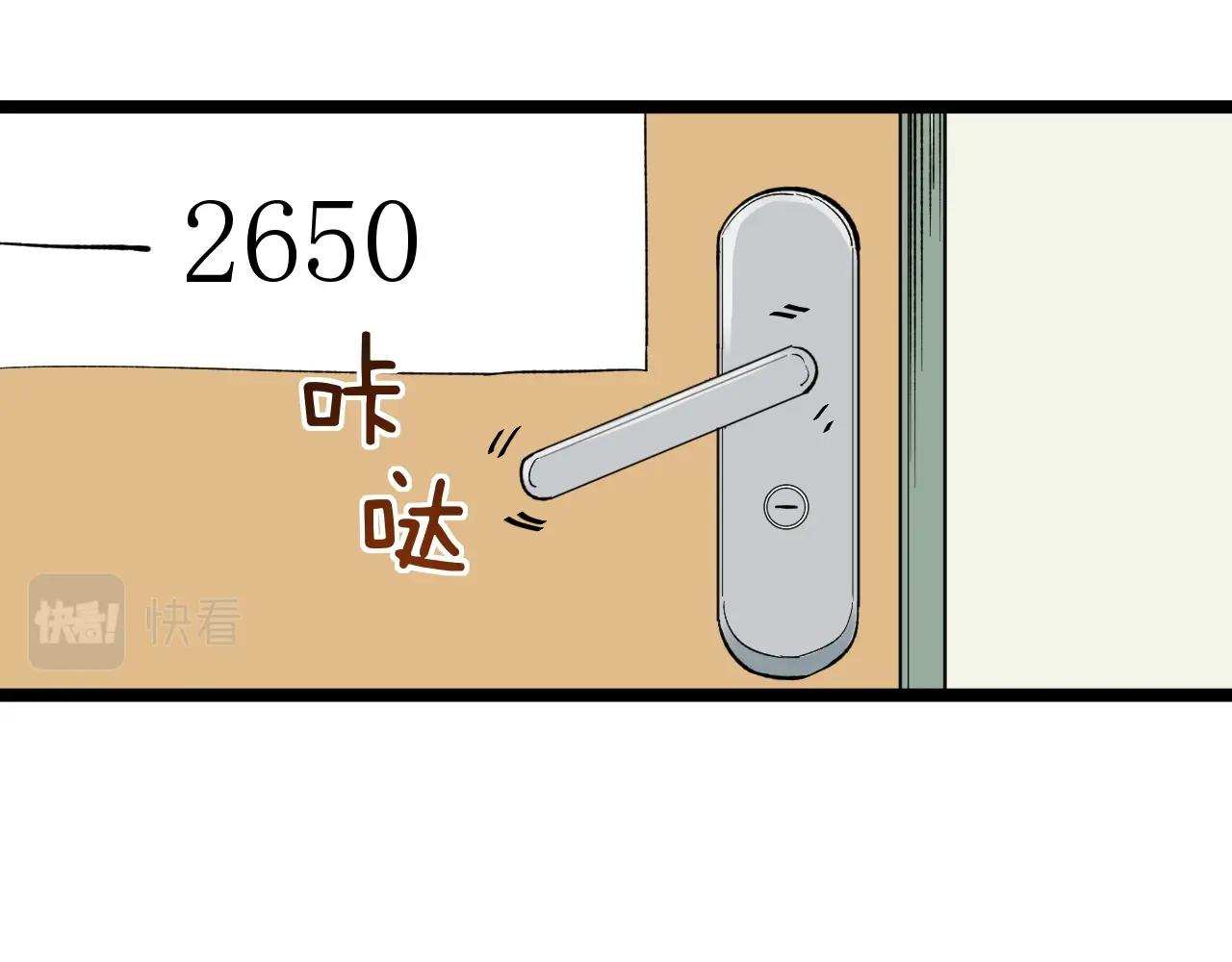 第95话 高考！63