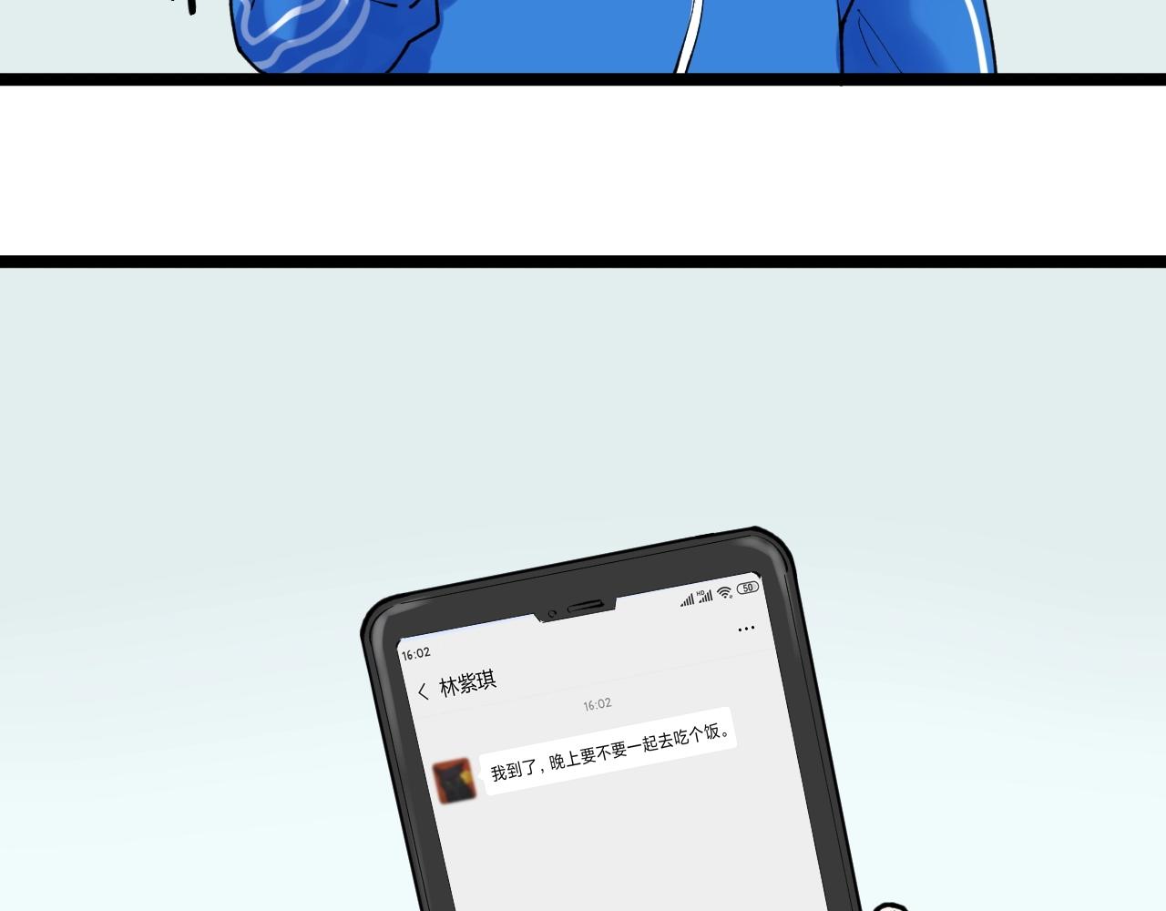 第114话 入学！86