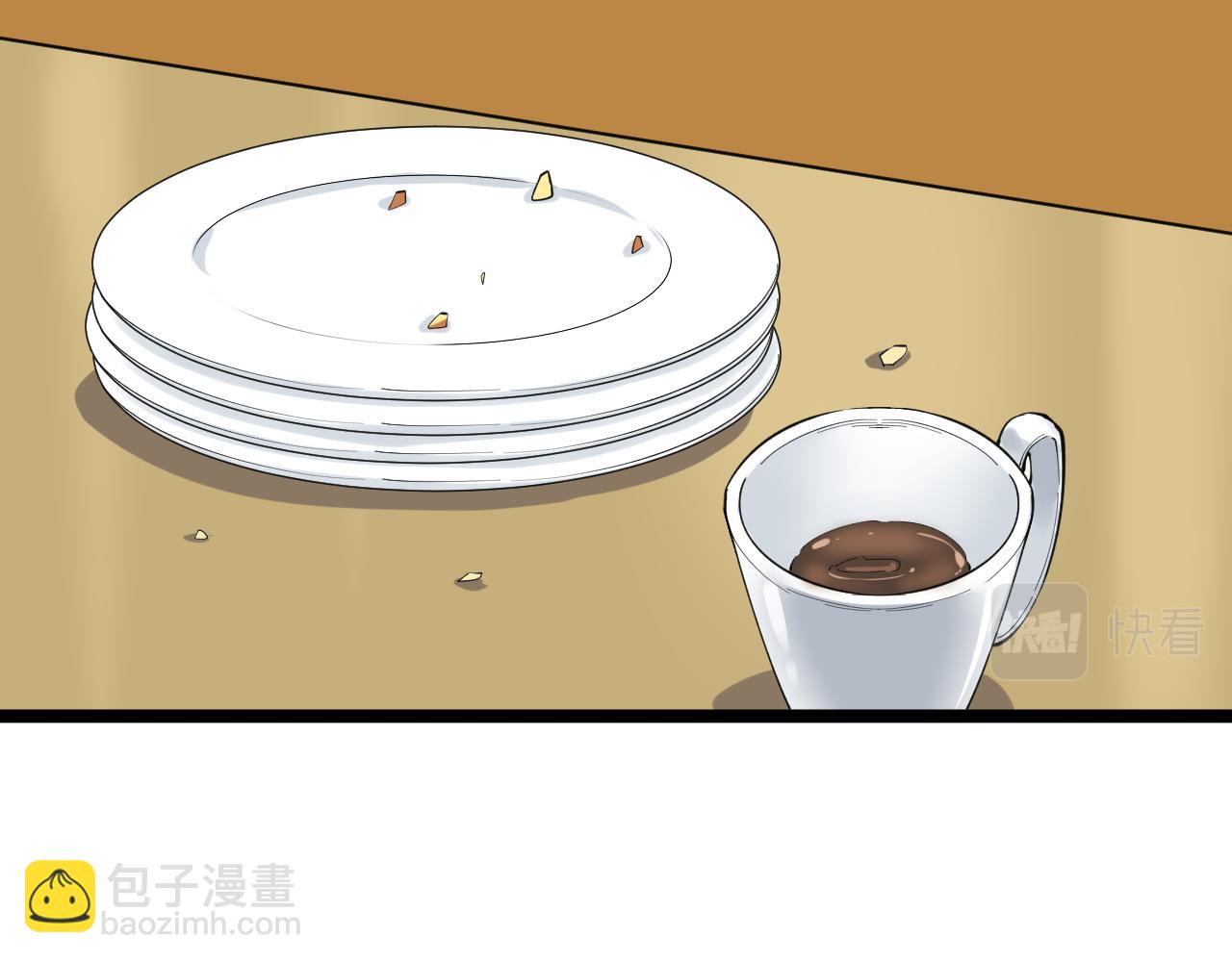 第167话 通宵鏖战48