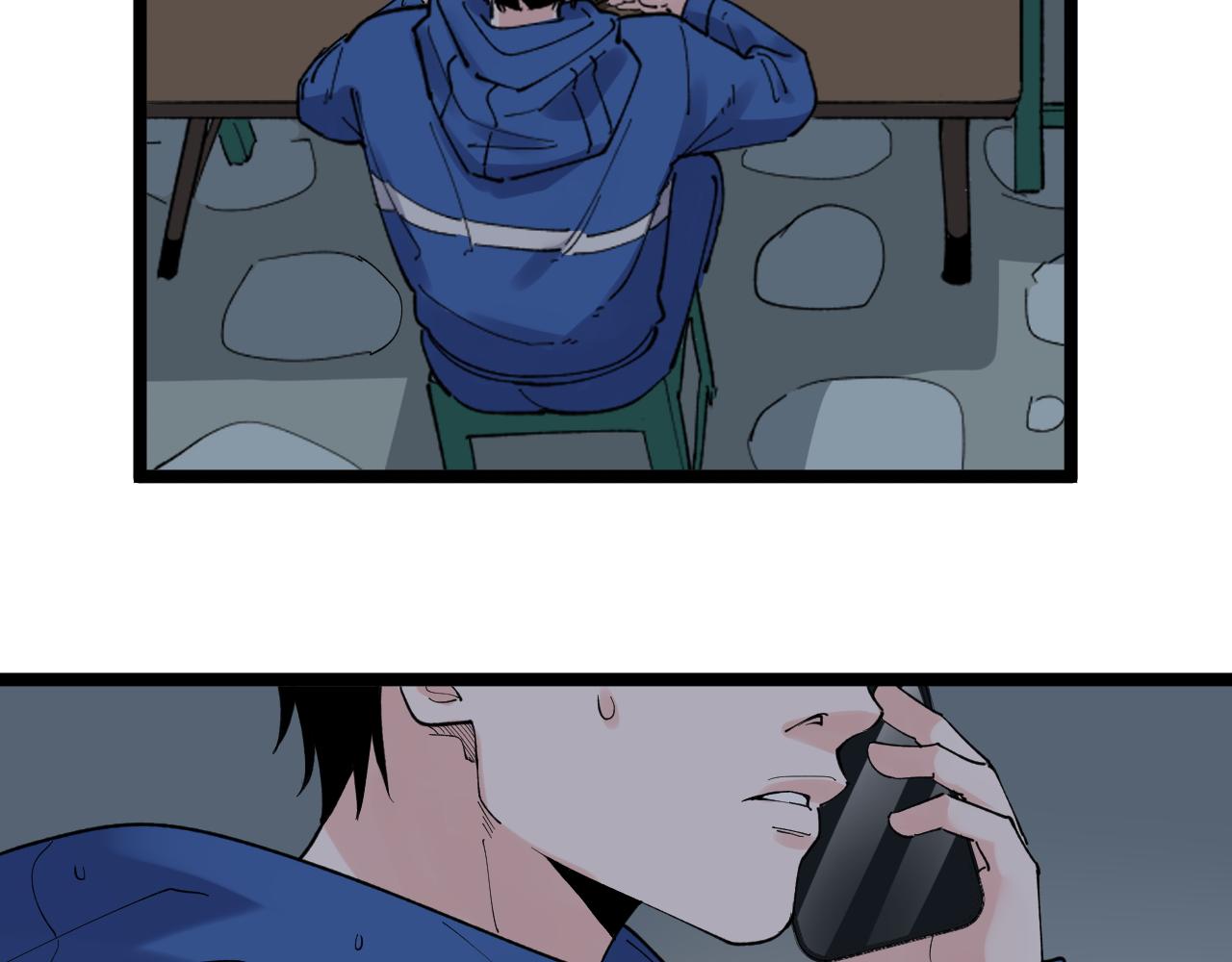 第181话 雨中奔跑56