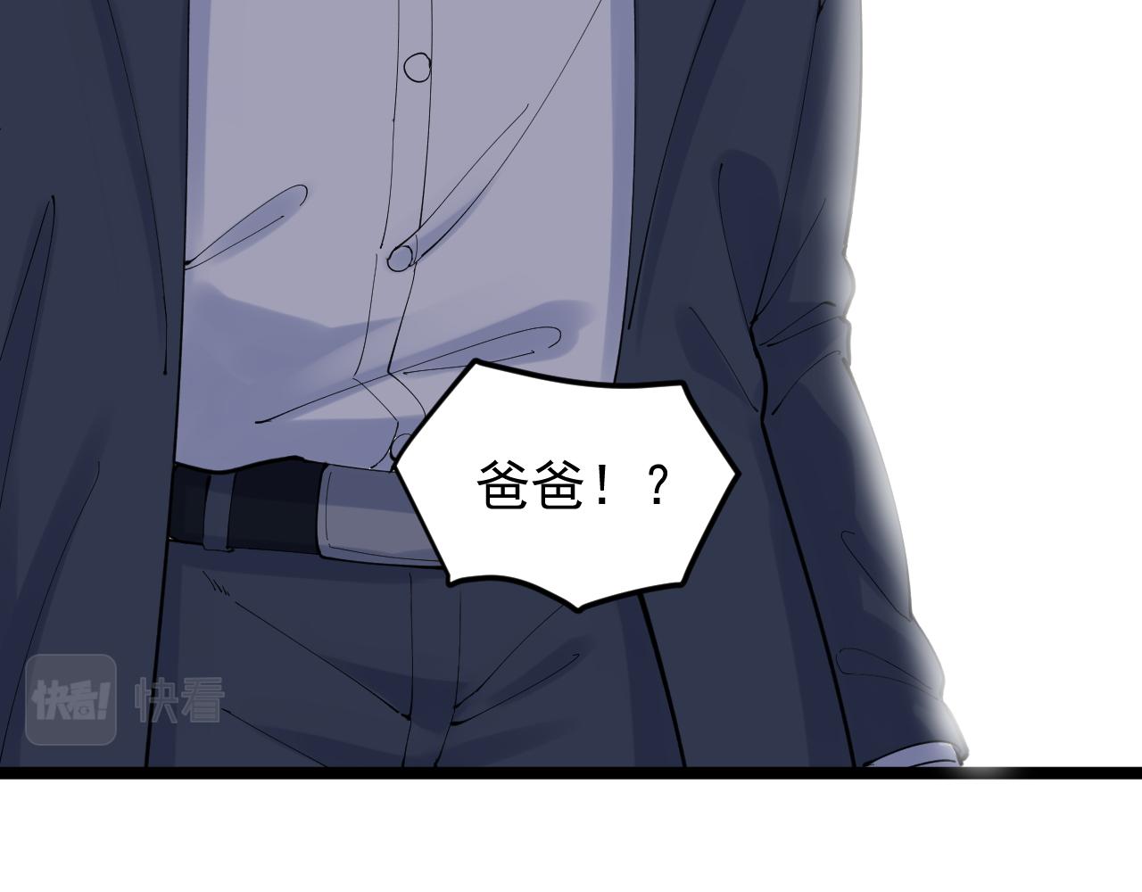 第215话 礼物18