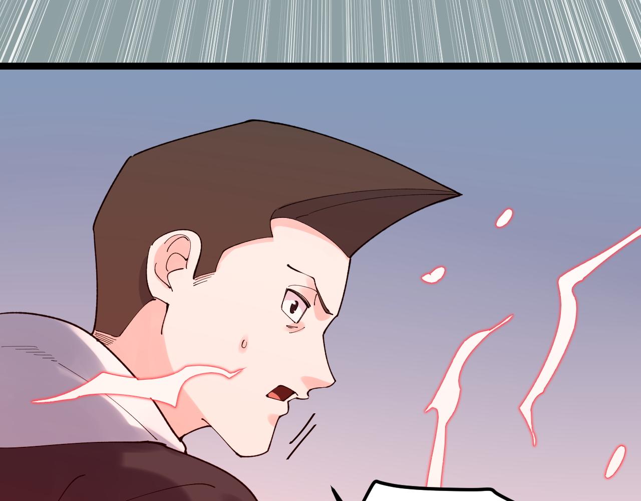 第197话碌碌一生76
