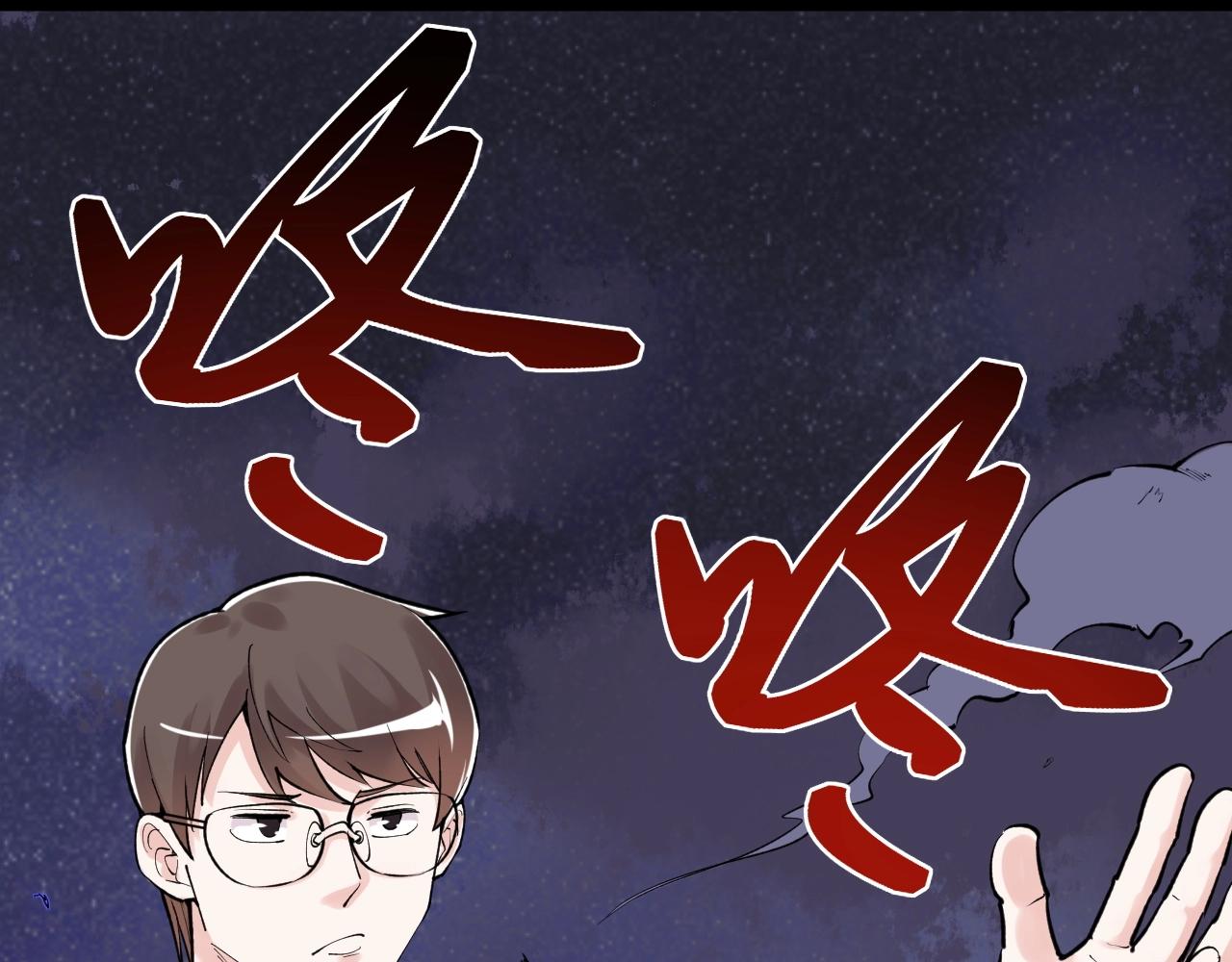 第100话 世界比赛开始！21