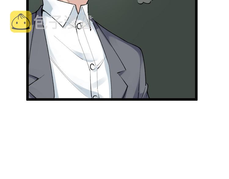 第72话 越博学越渺小53