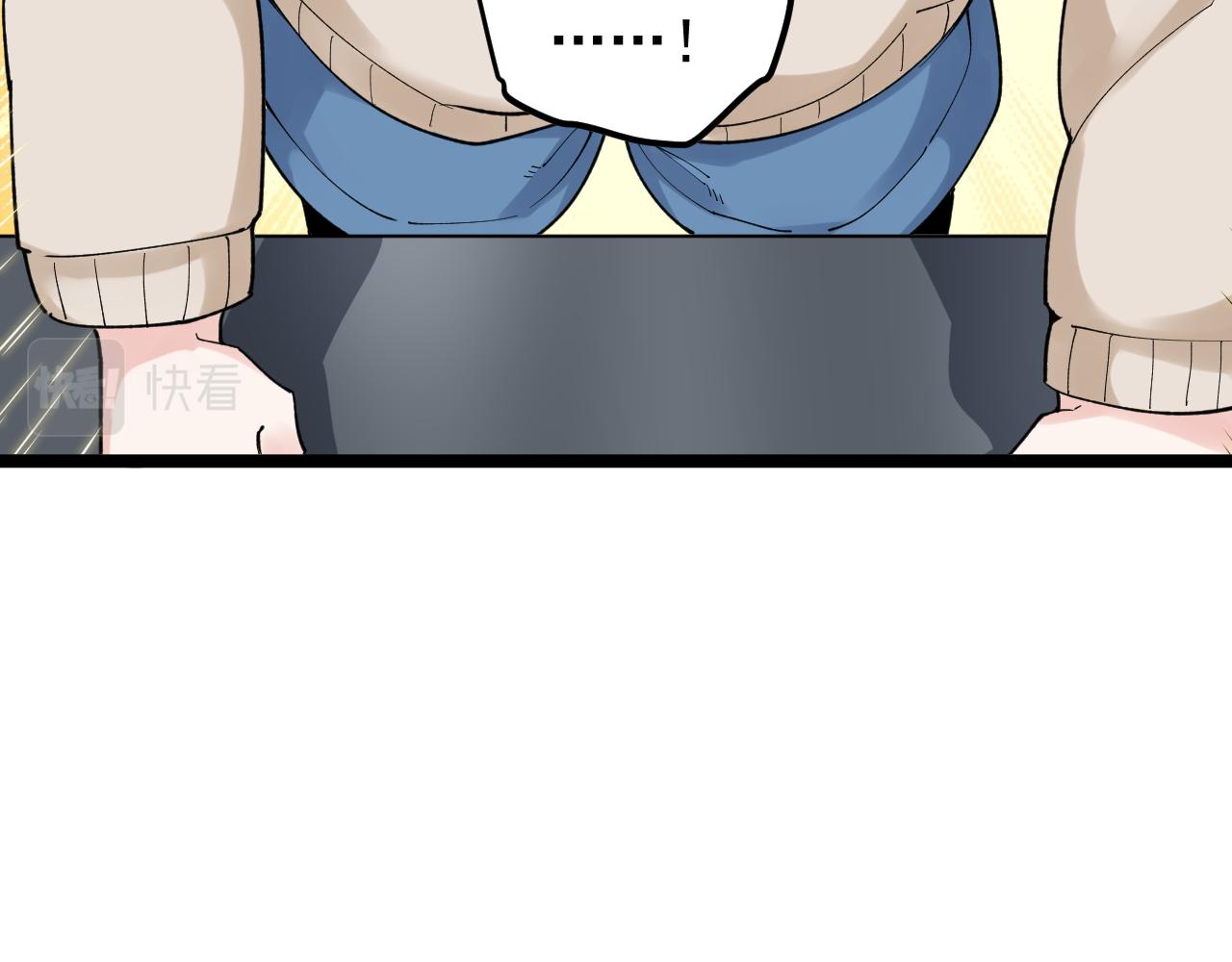 第193话伟大发现44