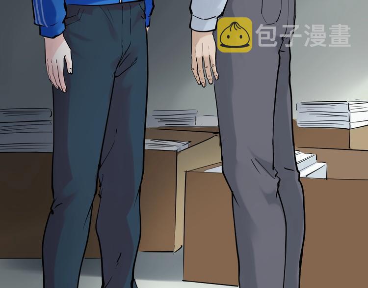 第14话 学吧，其乐无穷。66