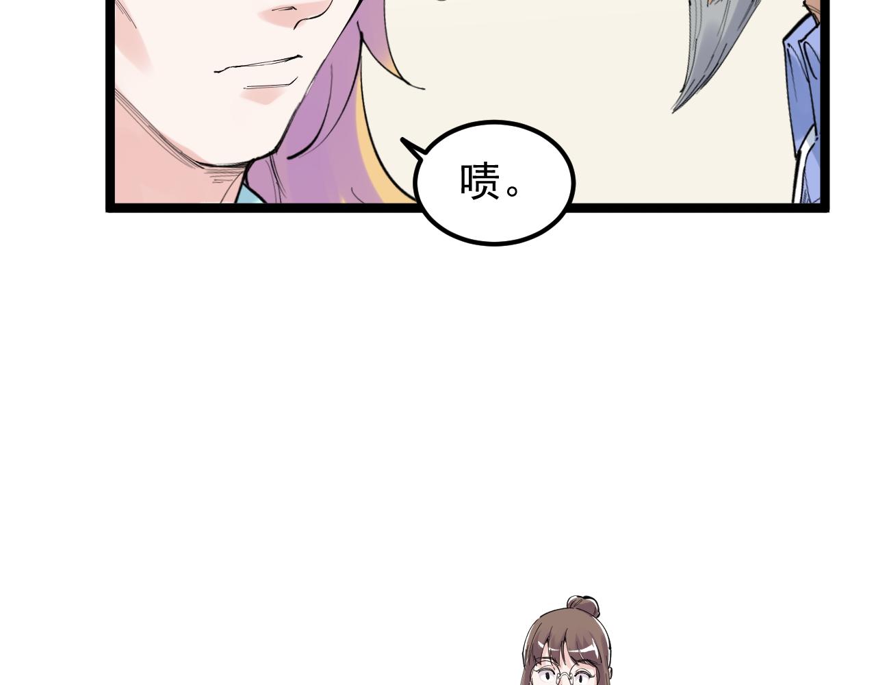 第200话劳伦斯65
