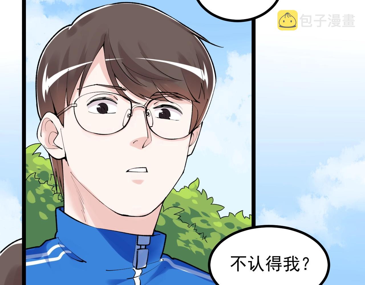 第115话 狩猎美食37