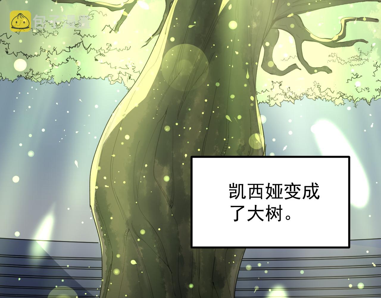 第211话 记忆的约定70