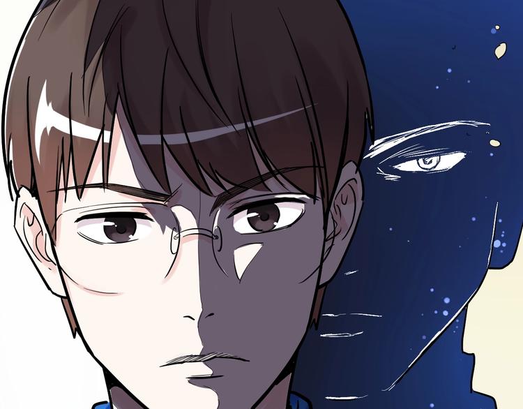第24话 F‘(x)=？90
