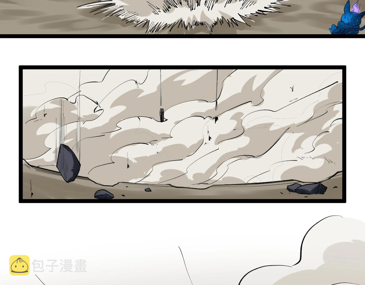 第100话 世界比赛开始！81