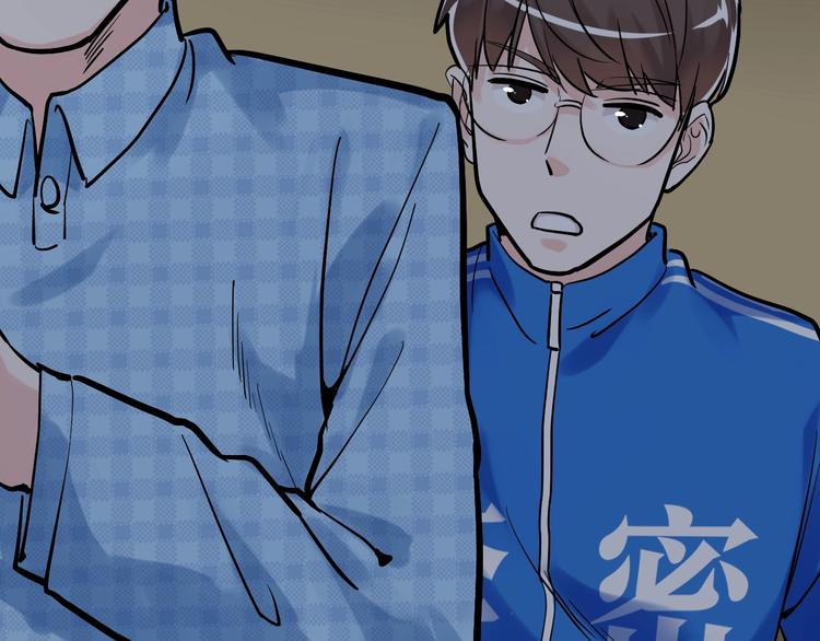 第32话 妈妈的好大儿！108