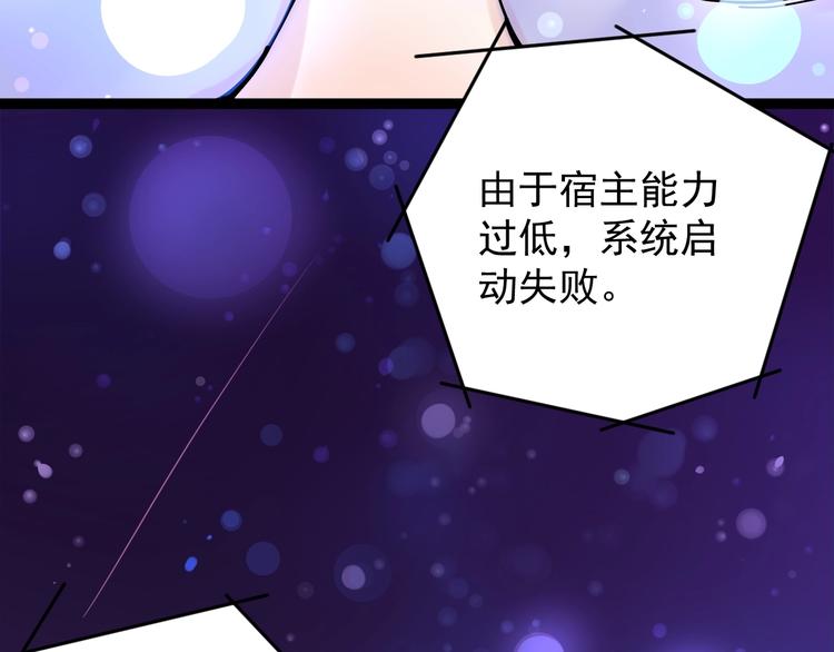 第1话 我爱学习，学习使我快乐13