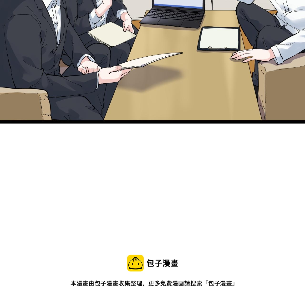 第167话 通宵鏖战20