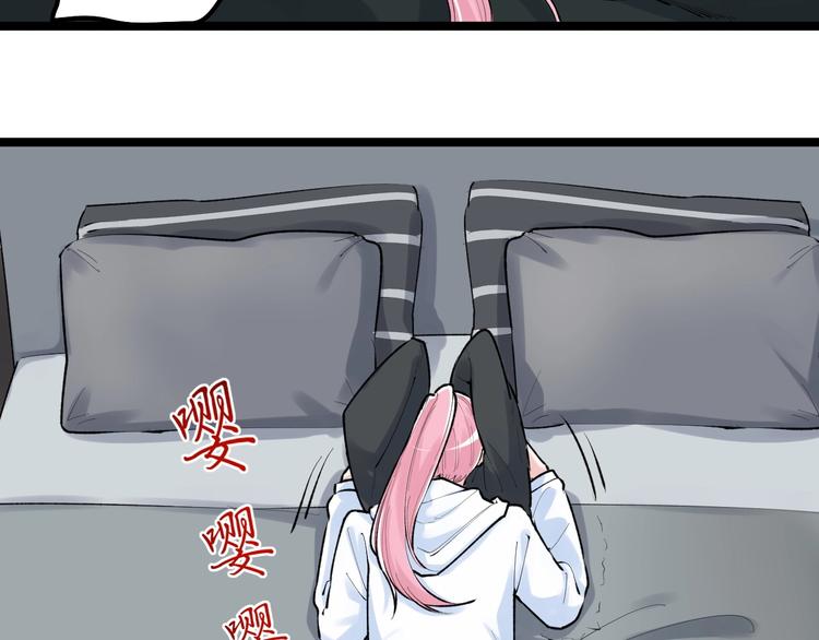第79话 我们可以一起学习24