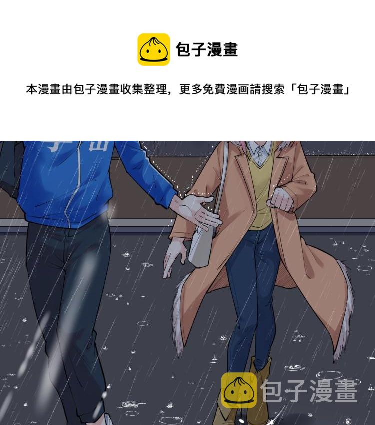 第88话 终将走向星辰大海7
