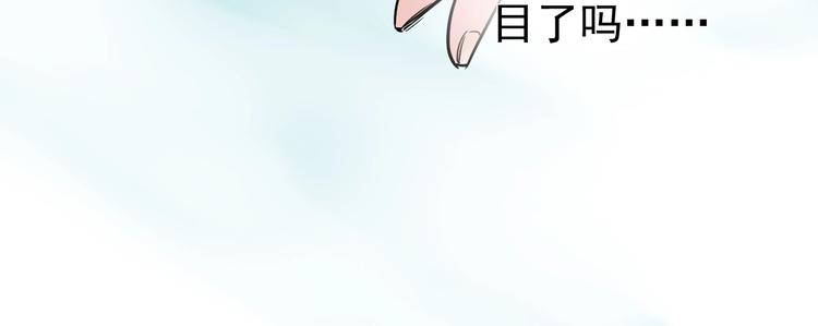 第11话 哪里不会点哪里！30
