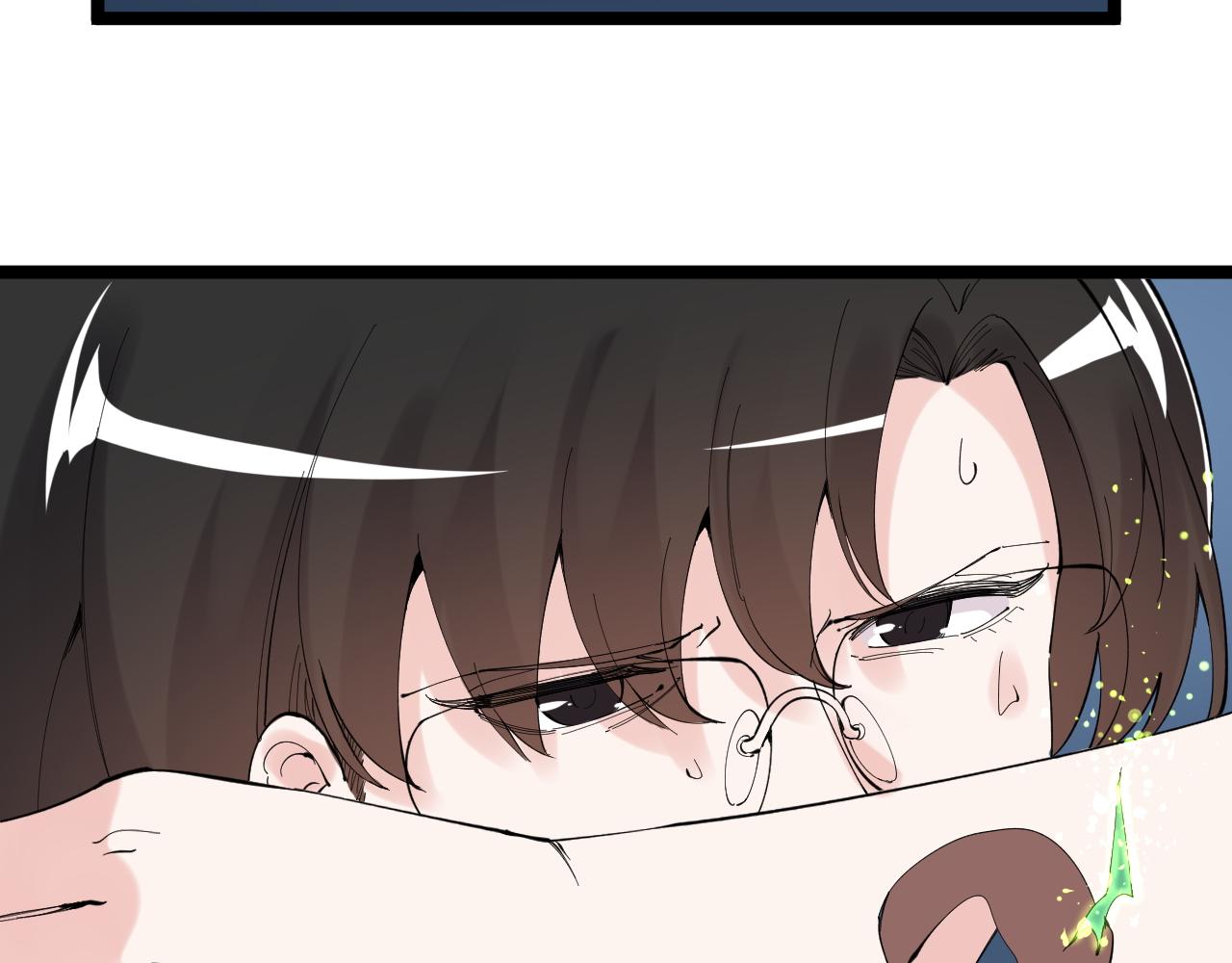 第206话 系统的攻击74