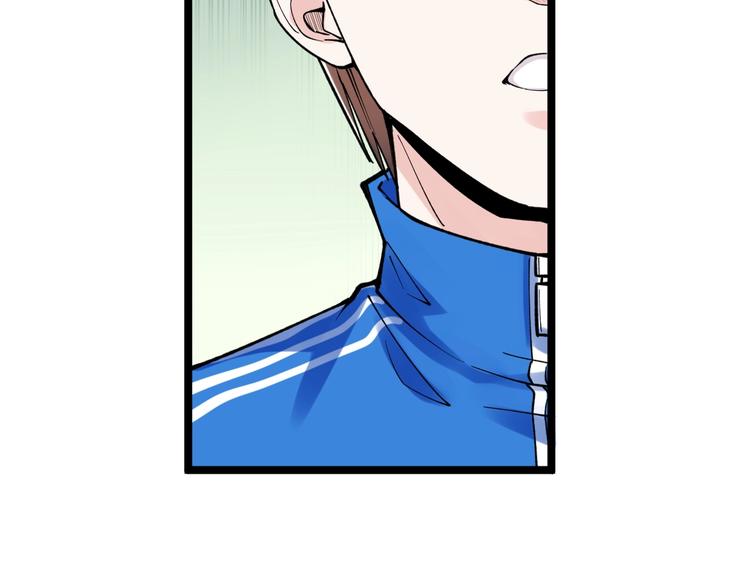 第65话 你好，打得真棒。58