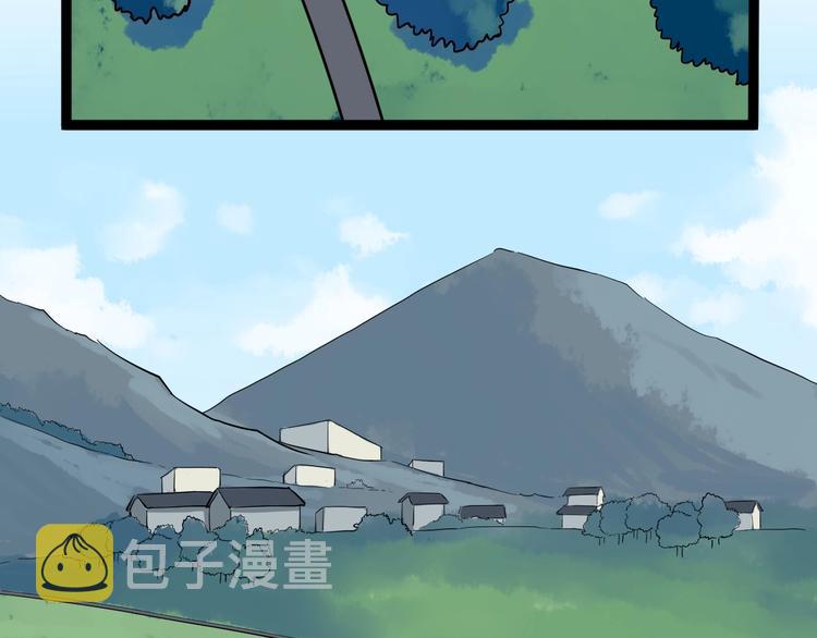 第33话 物理学扫地僧！92