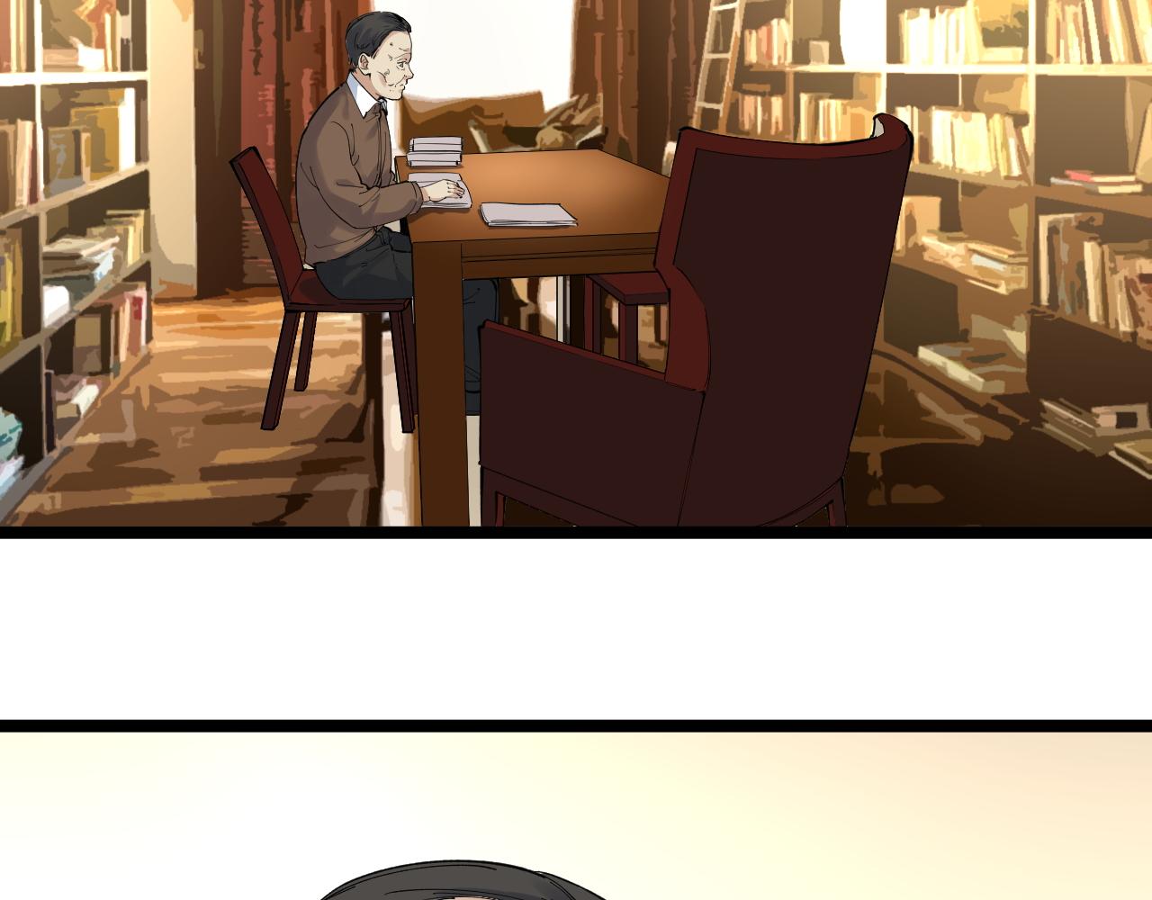 第179话 不再感性69