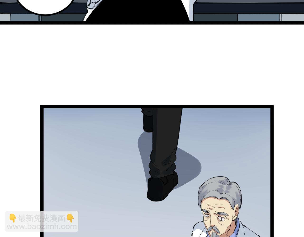第197话碌碌一生104
