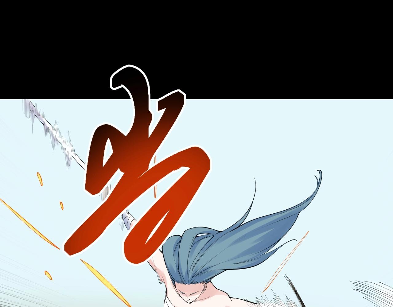 第121话 最终赢家16