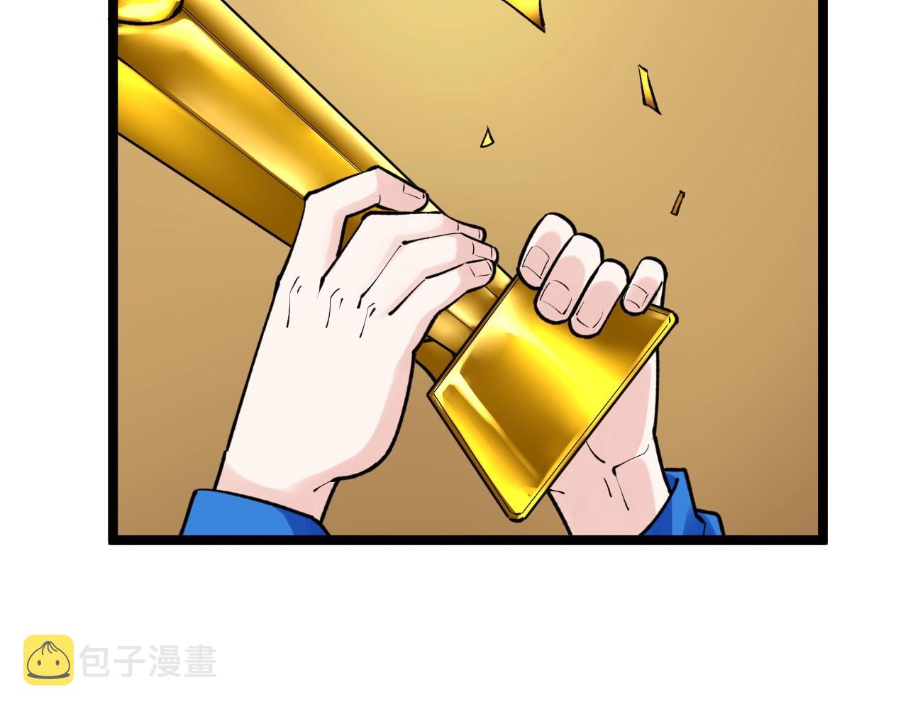 第107话 新的荣耀！25