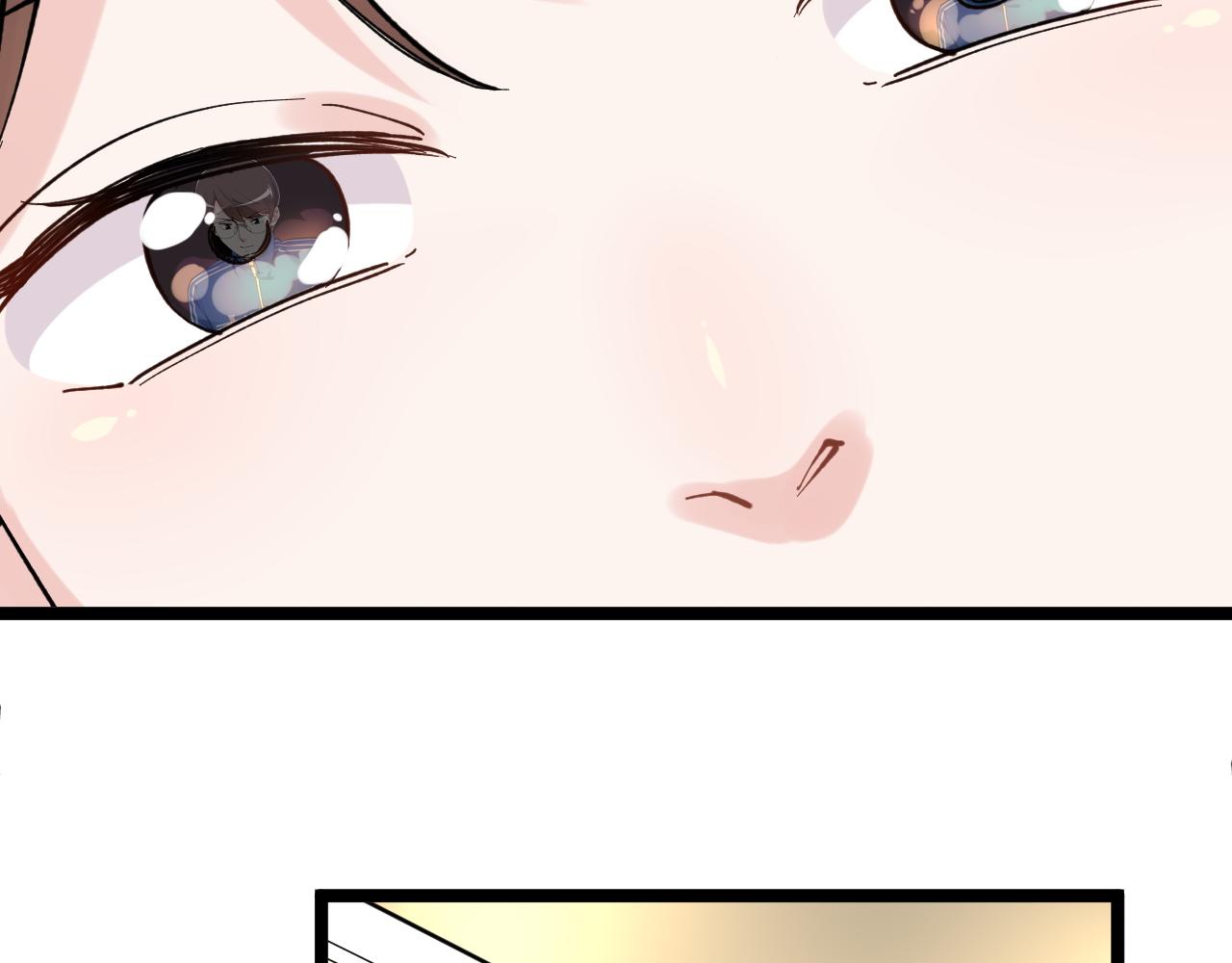 第153话 学霸的魅力74