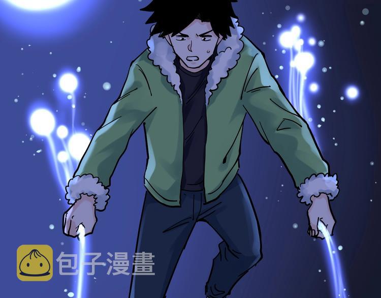第43话 奥义、传！帮！带！71