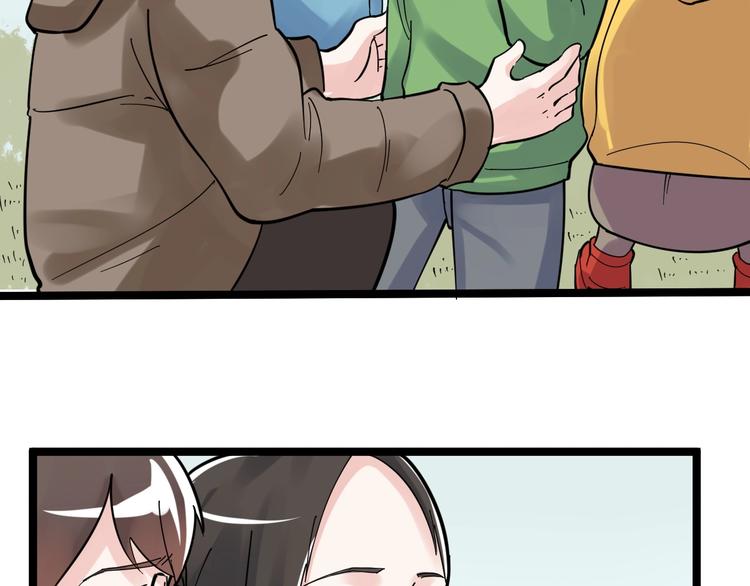 第76话 心底的东西...61