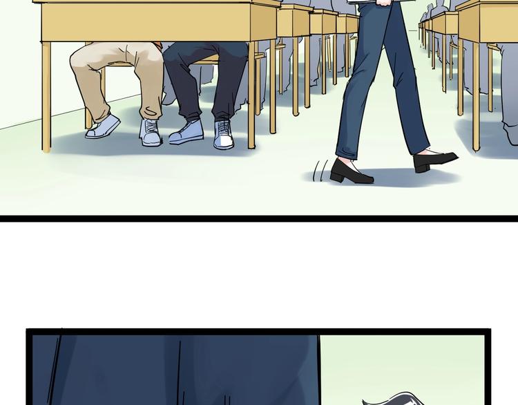 第44话 一袋米扛几楼！31