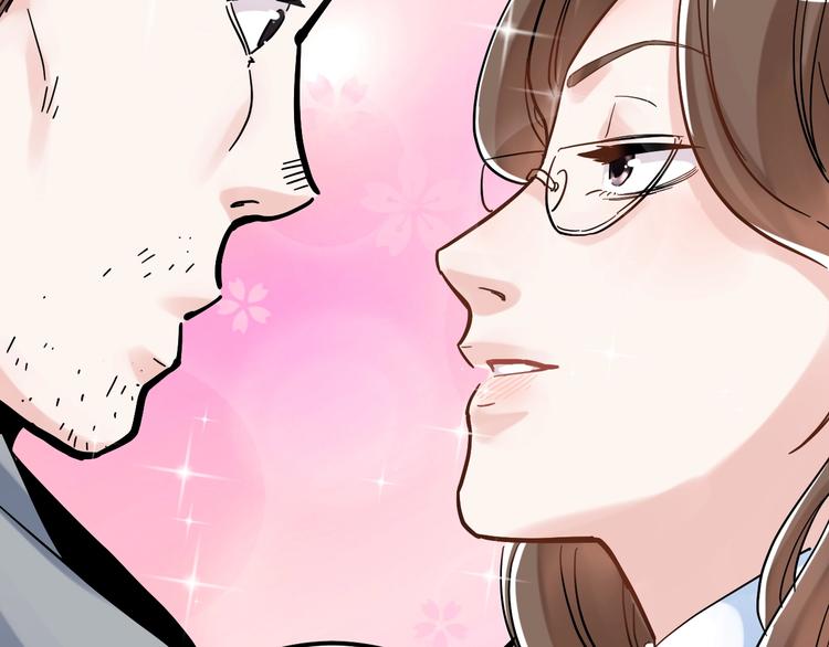 第44话 一袋米扛几楼！135