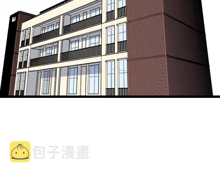 第86话 想好了！18