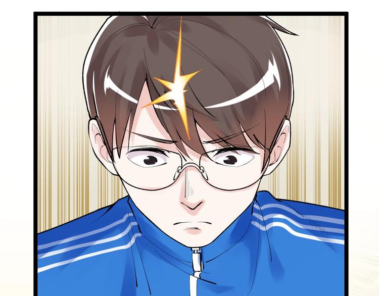 第71话 北大VS华科28