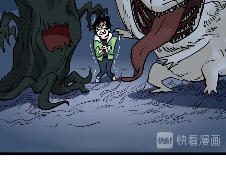 第40话 阿斌，收手吧！63