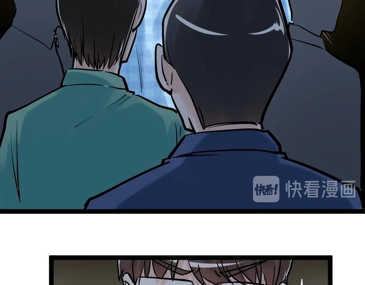 第32话 妈妈的好大儿！63