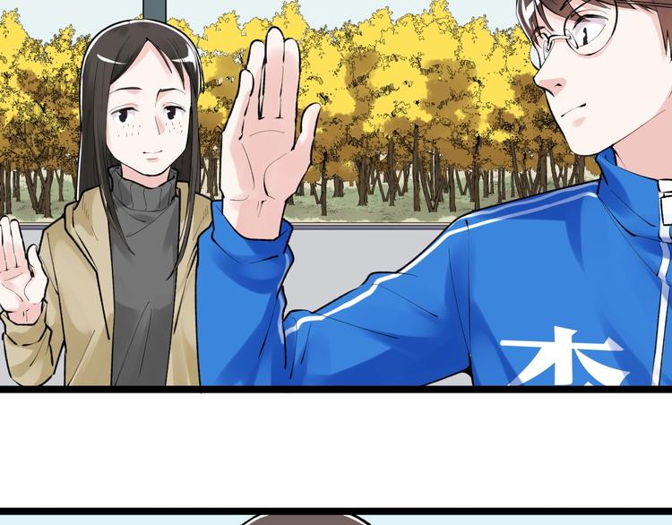 第76话 心底的东西...65